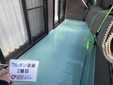 ベランダ防水工事